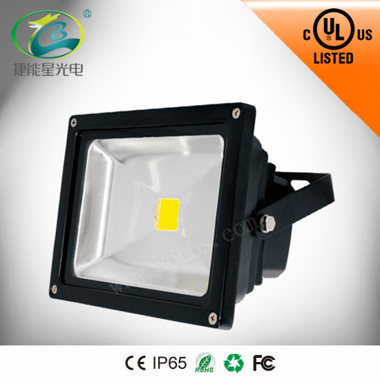 50W LED泛光燈-多用于商鋪、藝術(shù)場所、綠化照明